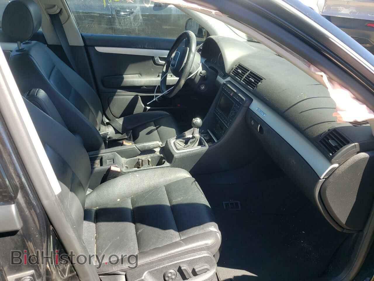 2007 AUDI A4 - VIN: WAUEH78E77A002515 - Фото 5