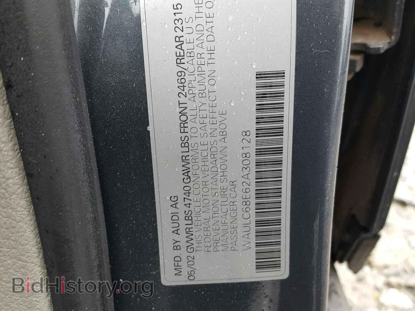 2002 AUDI A4 - VIN: WAULC68E62A308128 - Фото 10