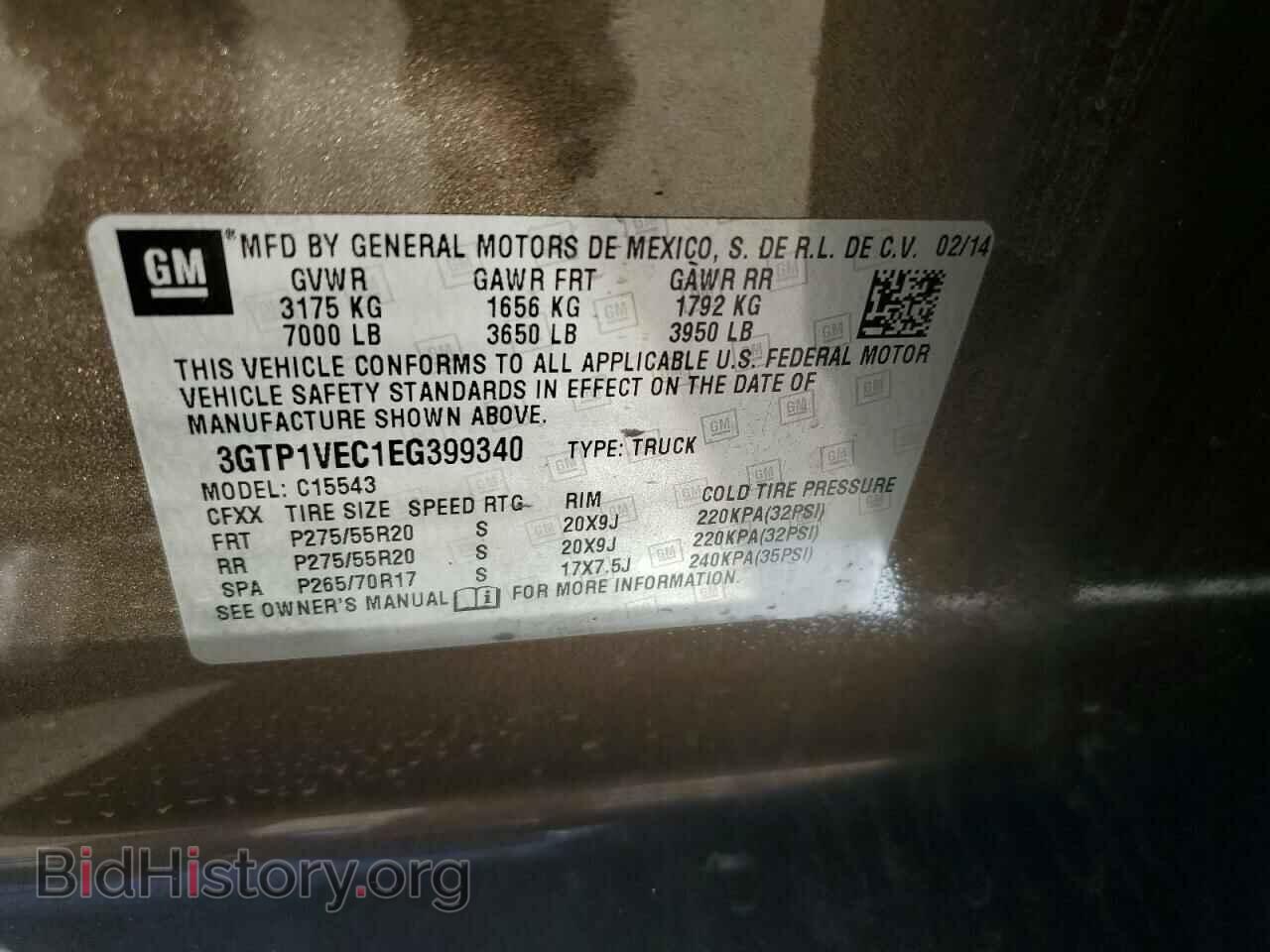 2014 GMC SIERRA - VIN: 3GTP1VEC1EG399340 - Фото 12