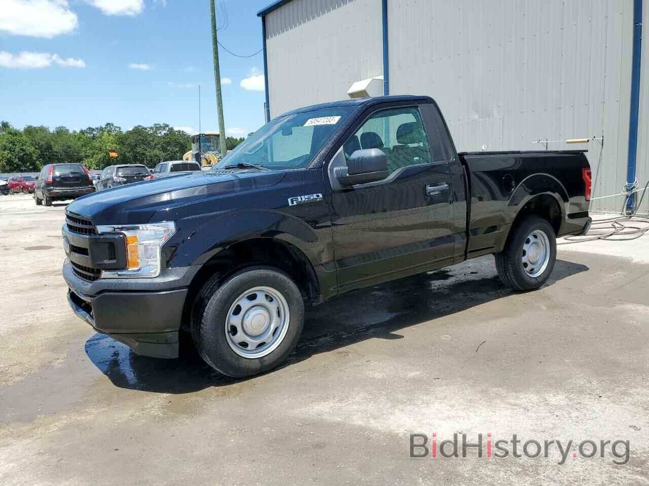 Photo 1FTMF1CB8LFA76151 - FORD F150 2020