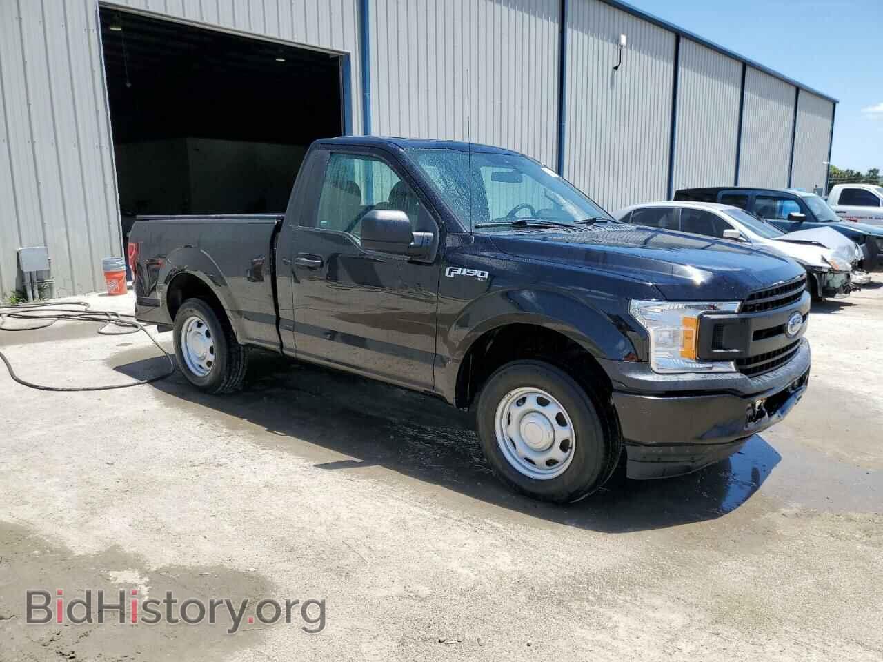 2020 FORD F150 - VIN: 1FTMF1CB8LFA76151 - Фото 4