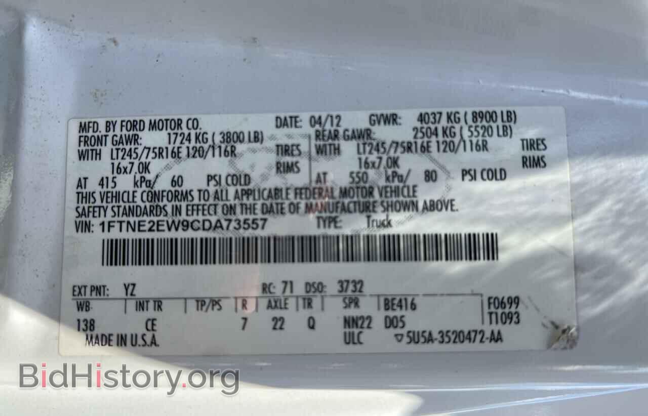 2012 FORD ECONOLINE - VIN: 1FTNE2EW9CDA73557 - Photo 10