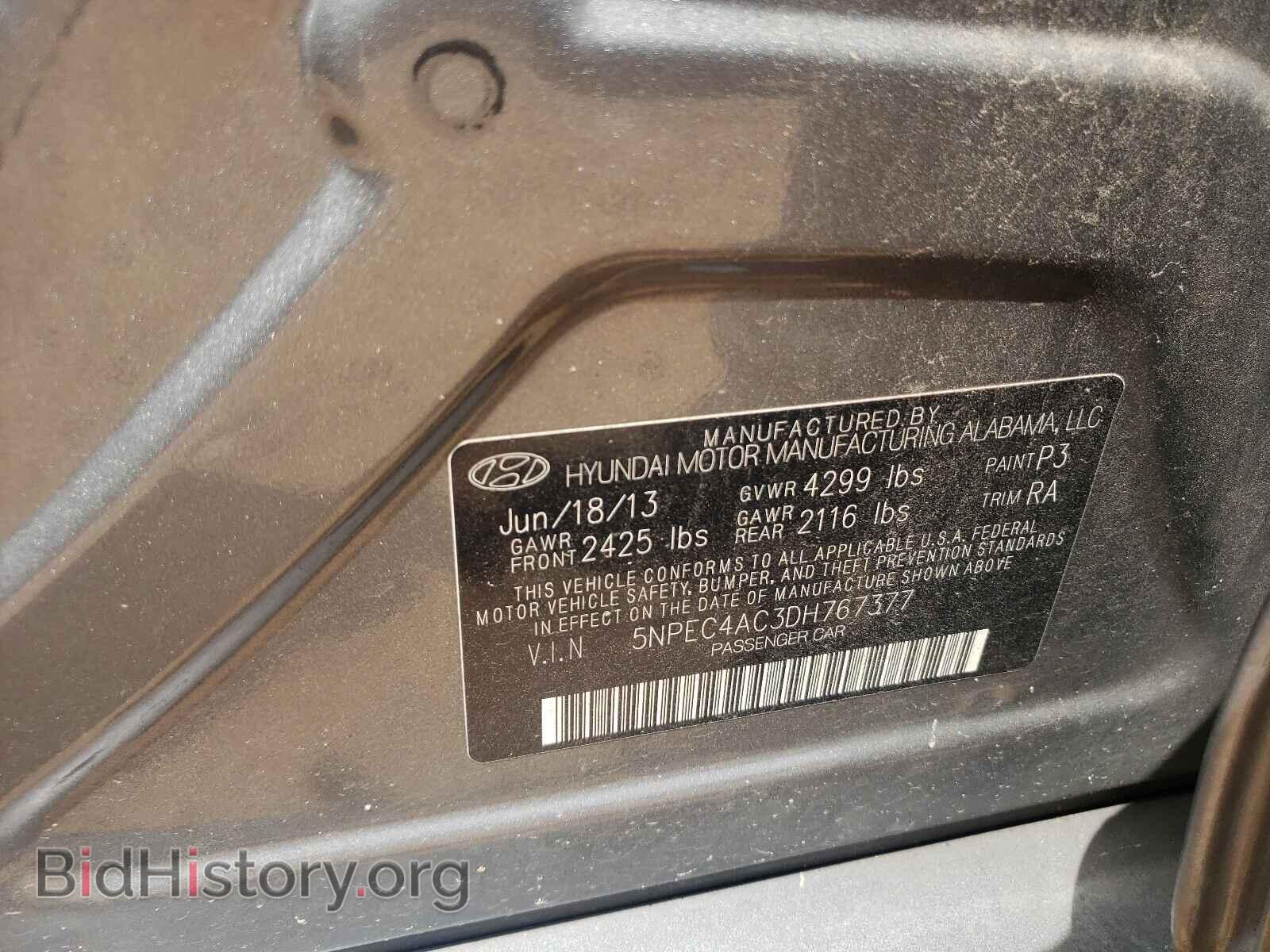 2013 HYUNDAI SONATA - VIN: 5NPEC4AC3DH767377 - Фото 10