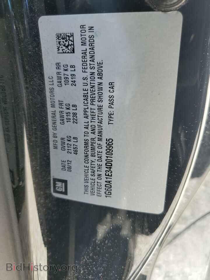 2013 CADILLAC CTS - VIN: 1G6DA1E34D0109965 - Фото 12