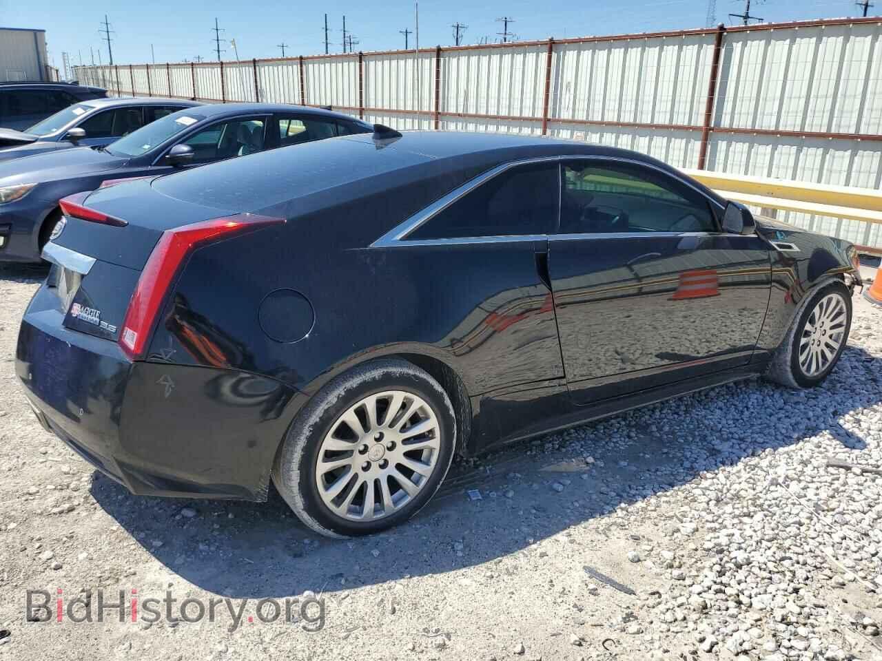 2013 CADILLAC CTS - VIN: 1G6DA1E34D0109965 - Фото 3