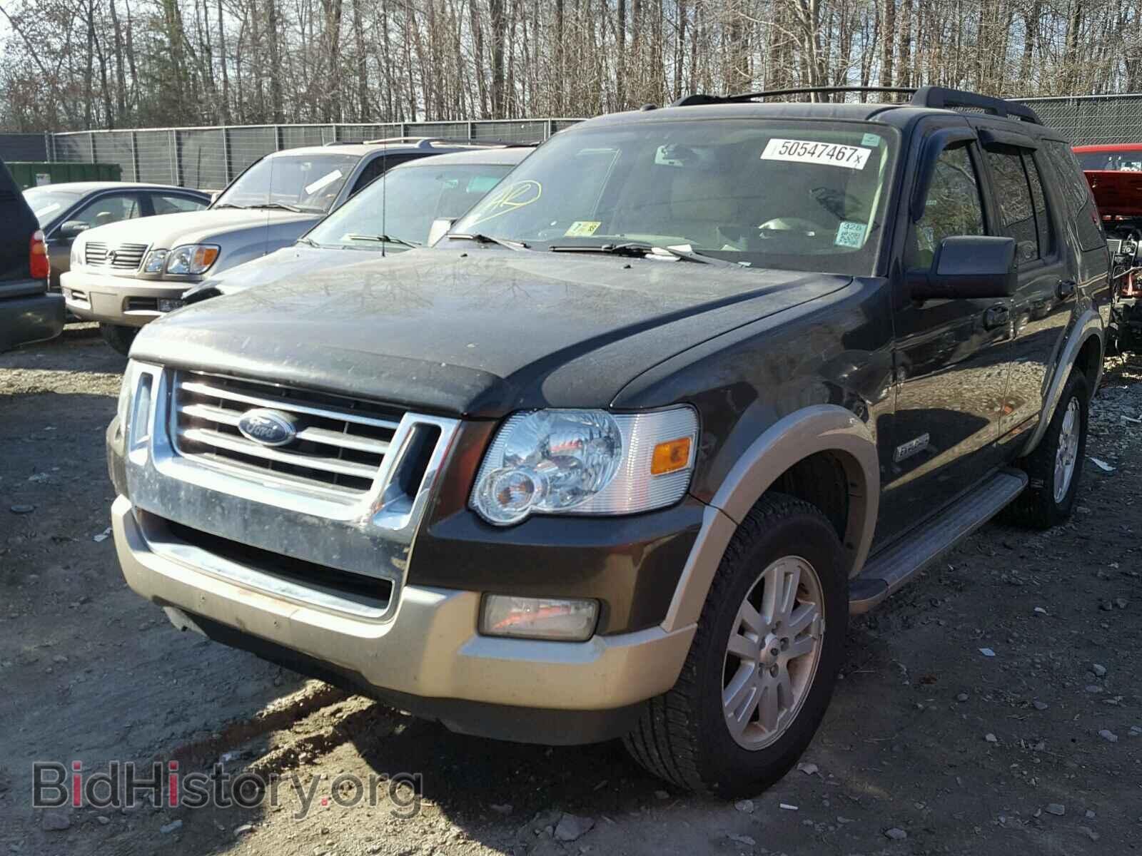 2008 FORD EXPLORER - VIN: 1FMEU74E98UA27190 - Фото 2