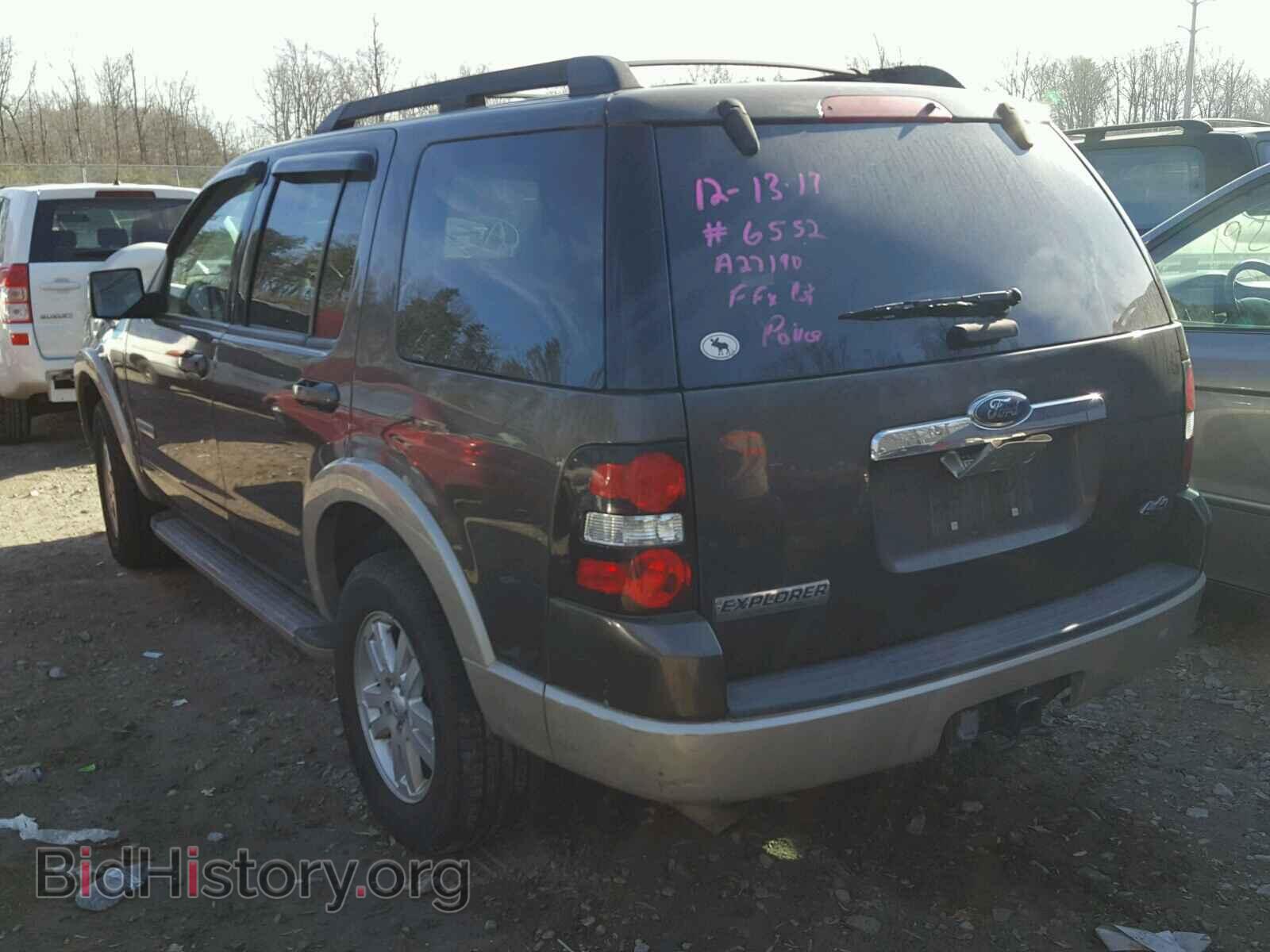 2008 FORD EXPLORER - VIN: 1FMEU74E98UA27190 - Фото 3