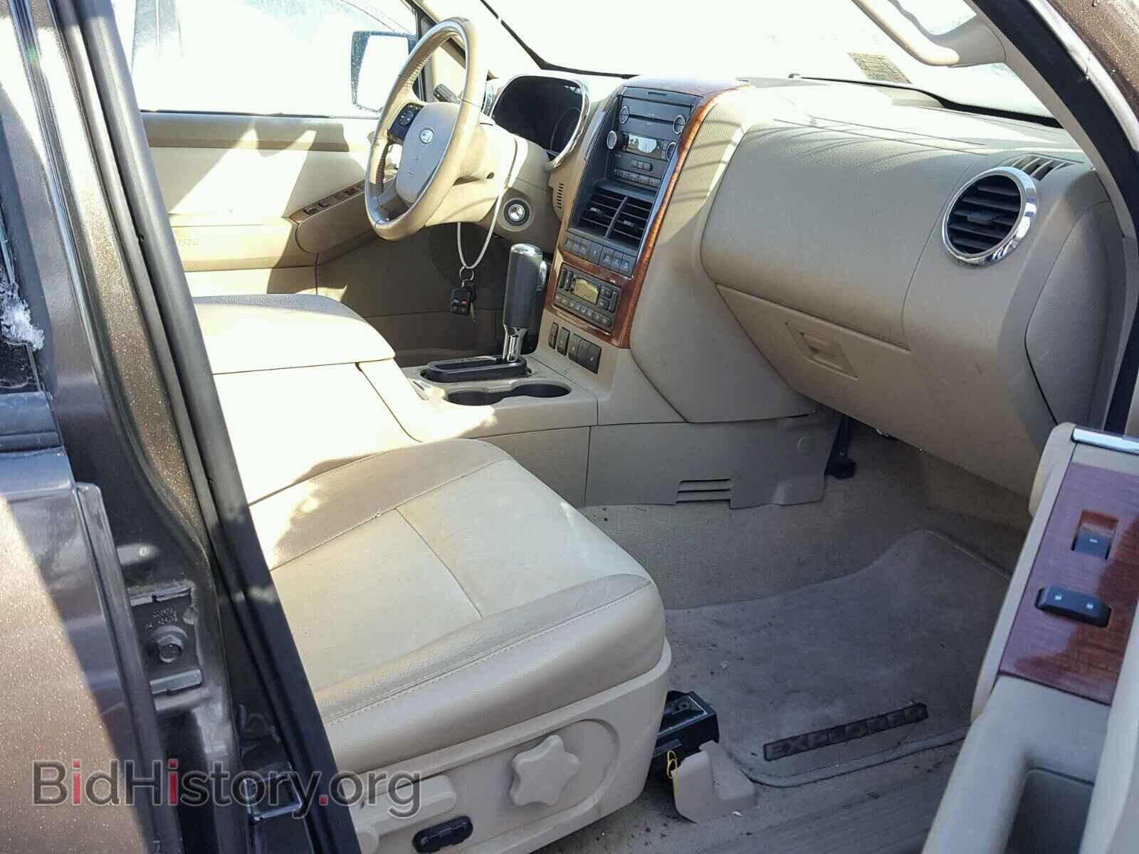 2008 FORD EXPLORER - VIN: 1FMEU74E98UA27190 - Фото 5
