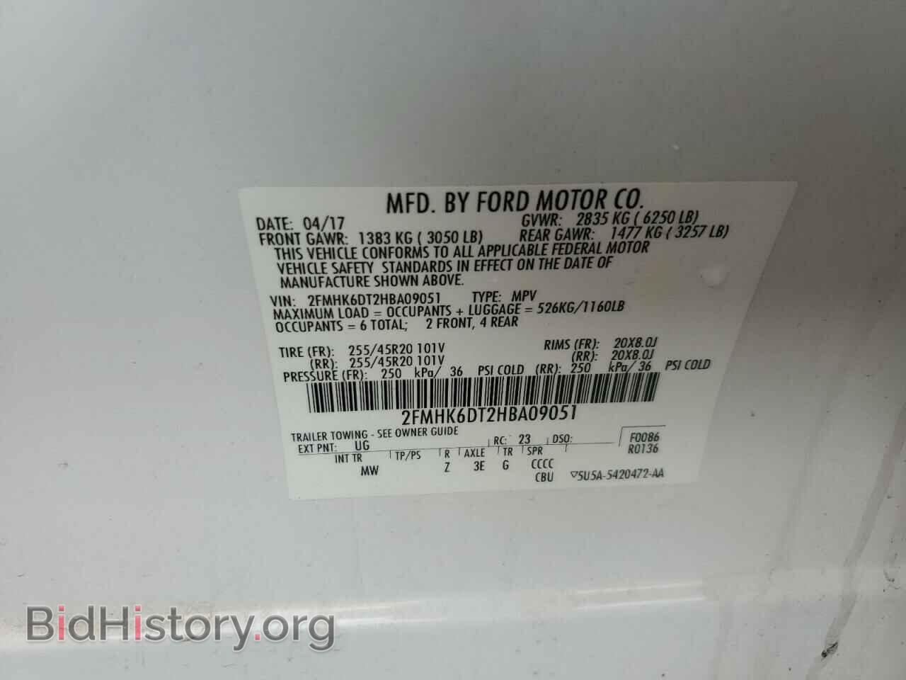 2017 FORD FLEX - VIN: 2FMHK6DT2HBA09051 - Фото 13