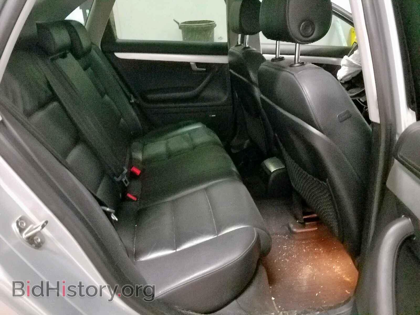 2005 AUDI A4 - VIN: WAUDF68E85A515572 - Фото 6