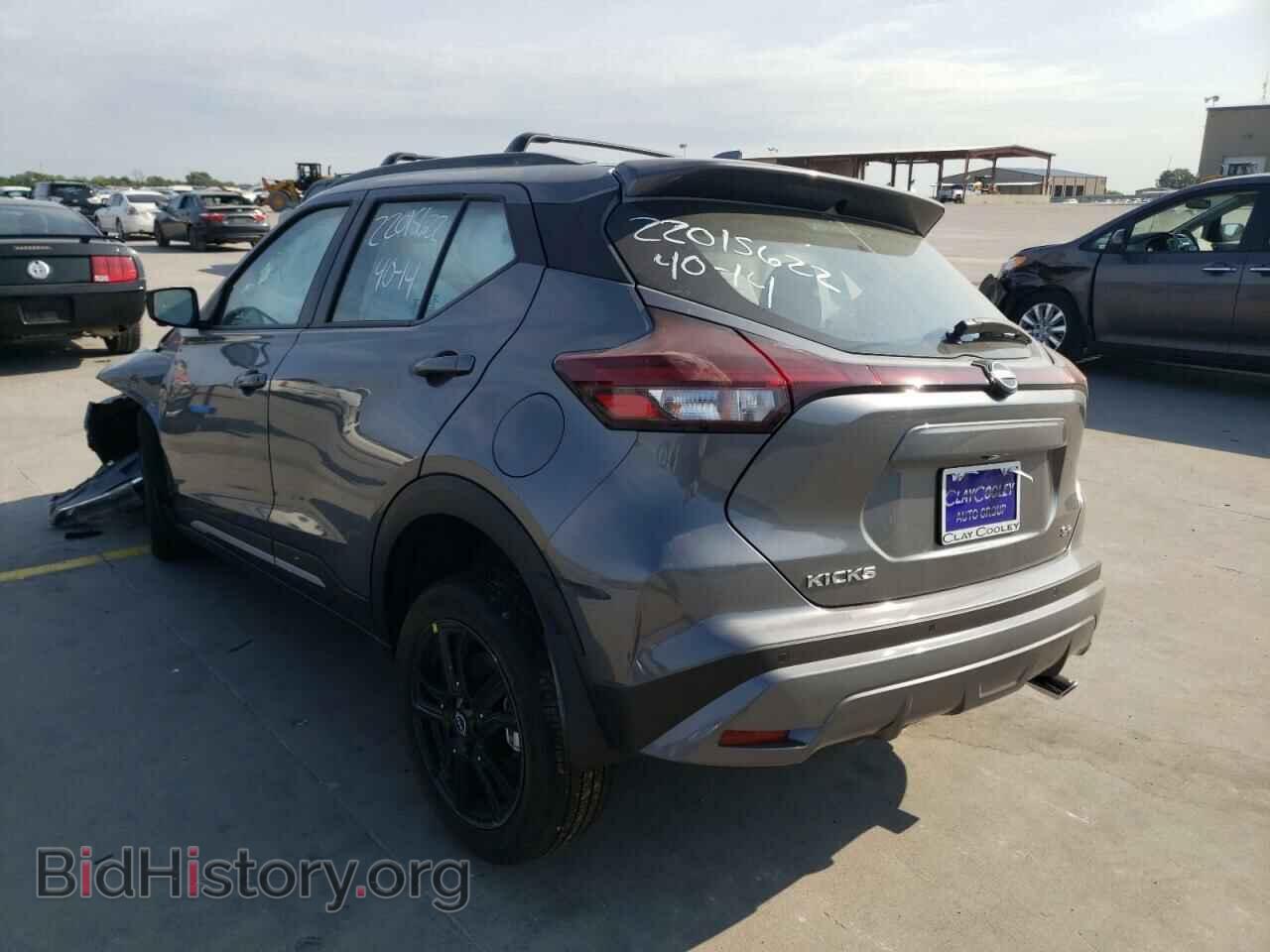 2022 NISSAN KICKS - VIN: 3N1CP5DV2NL516630 - Фото 3