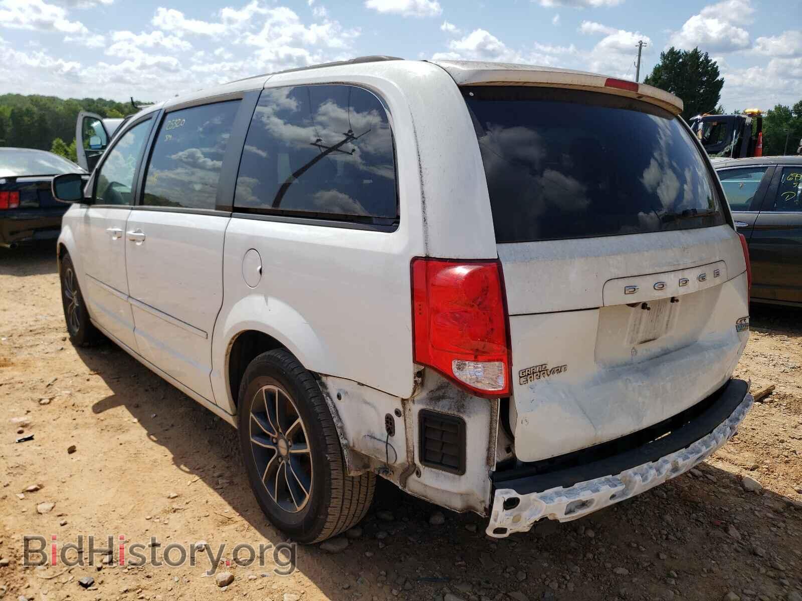 2017 DODGE GRAND CARA - VIN: 2C4RDGEG4HR690900 - Фото 3