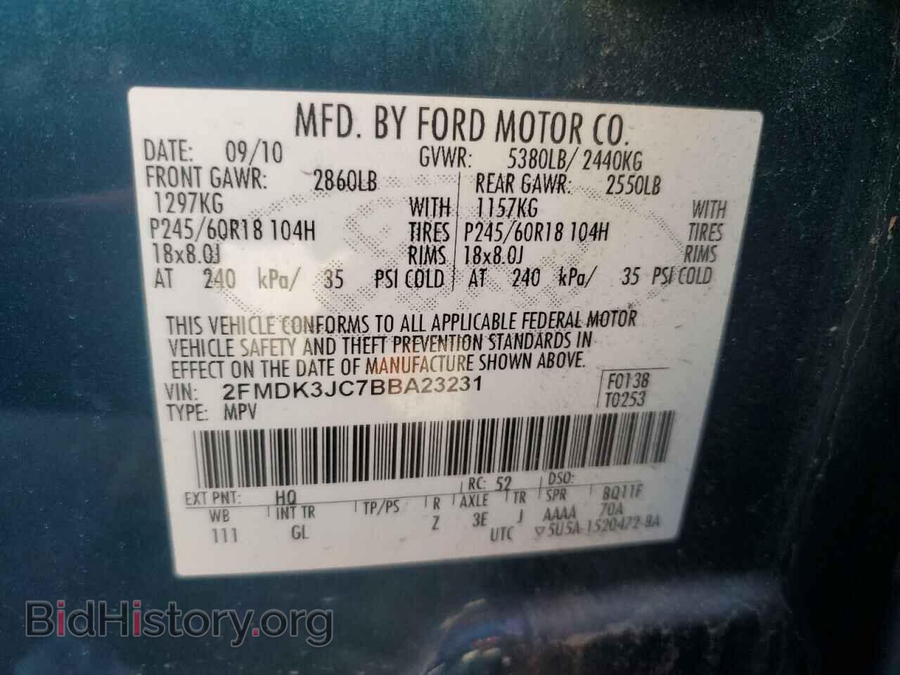 2011 FORD EDGE - VIN: 2FMDK3JC7BBA23231 - Photo 13