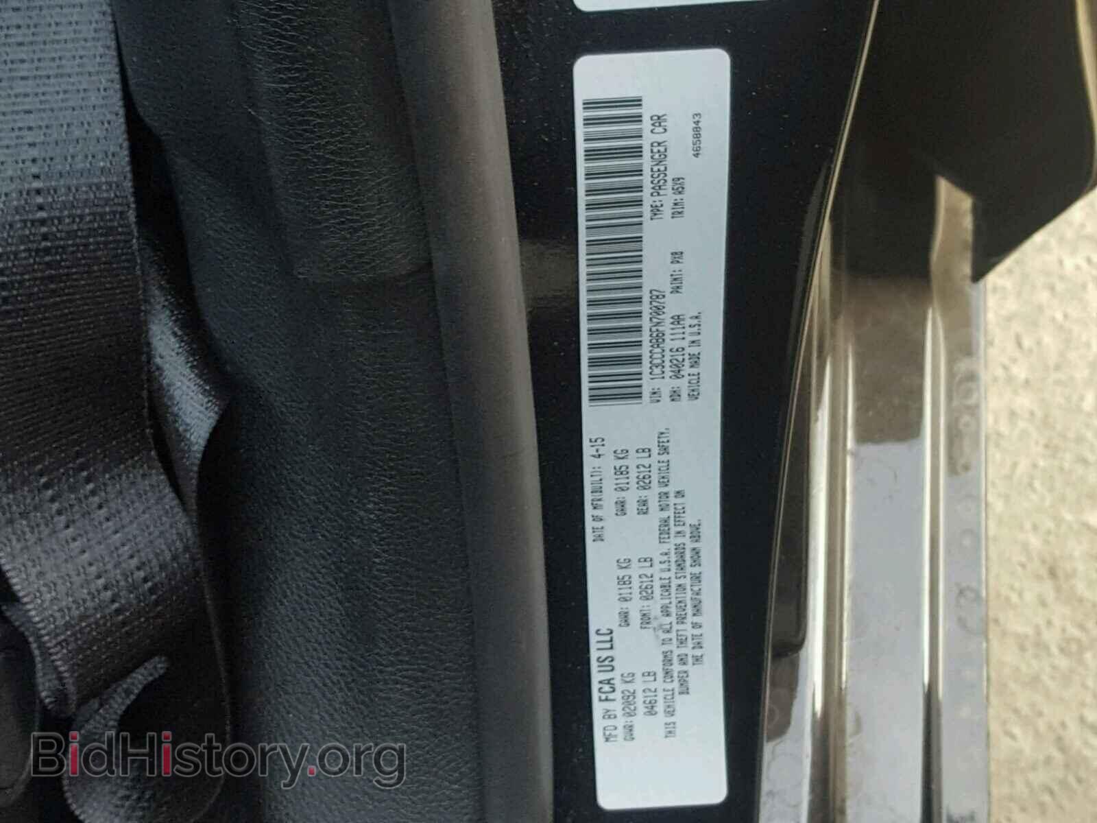 2015 CHRYSLER 200 - VIN: 1C3CCCAB6FN700787 - Photo 10