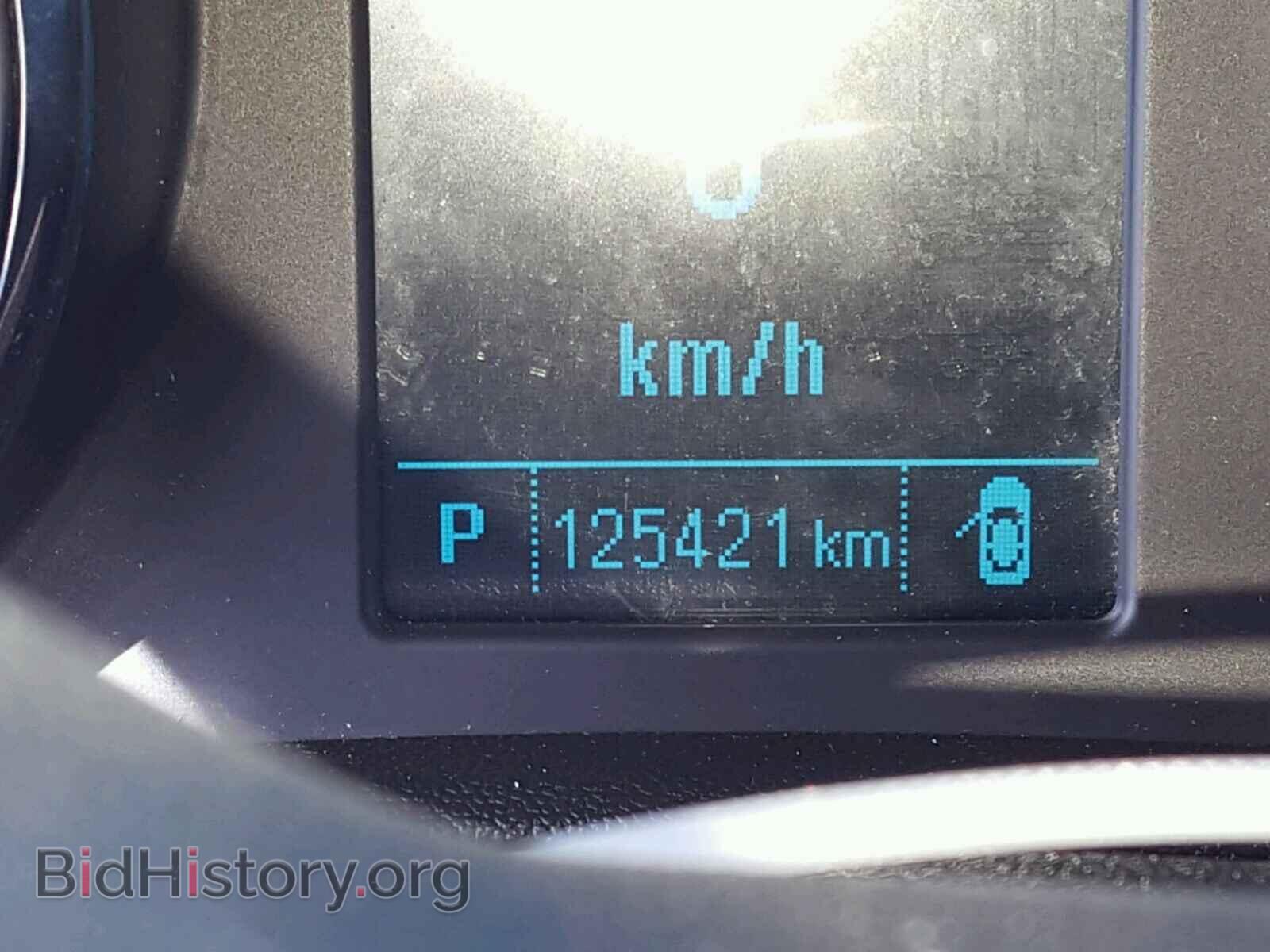 2013 BUICK VERANO - VIN: 1G4PP5SK9D4182894 - Фото 8
