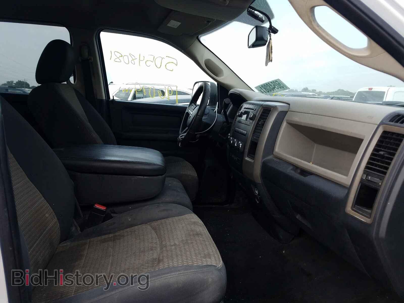 2011 DODGE RAM 1500 - VIN: 1D7RV1GT6BS647031 - Фото 5