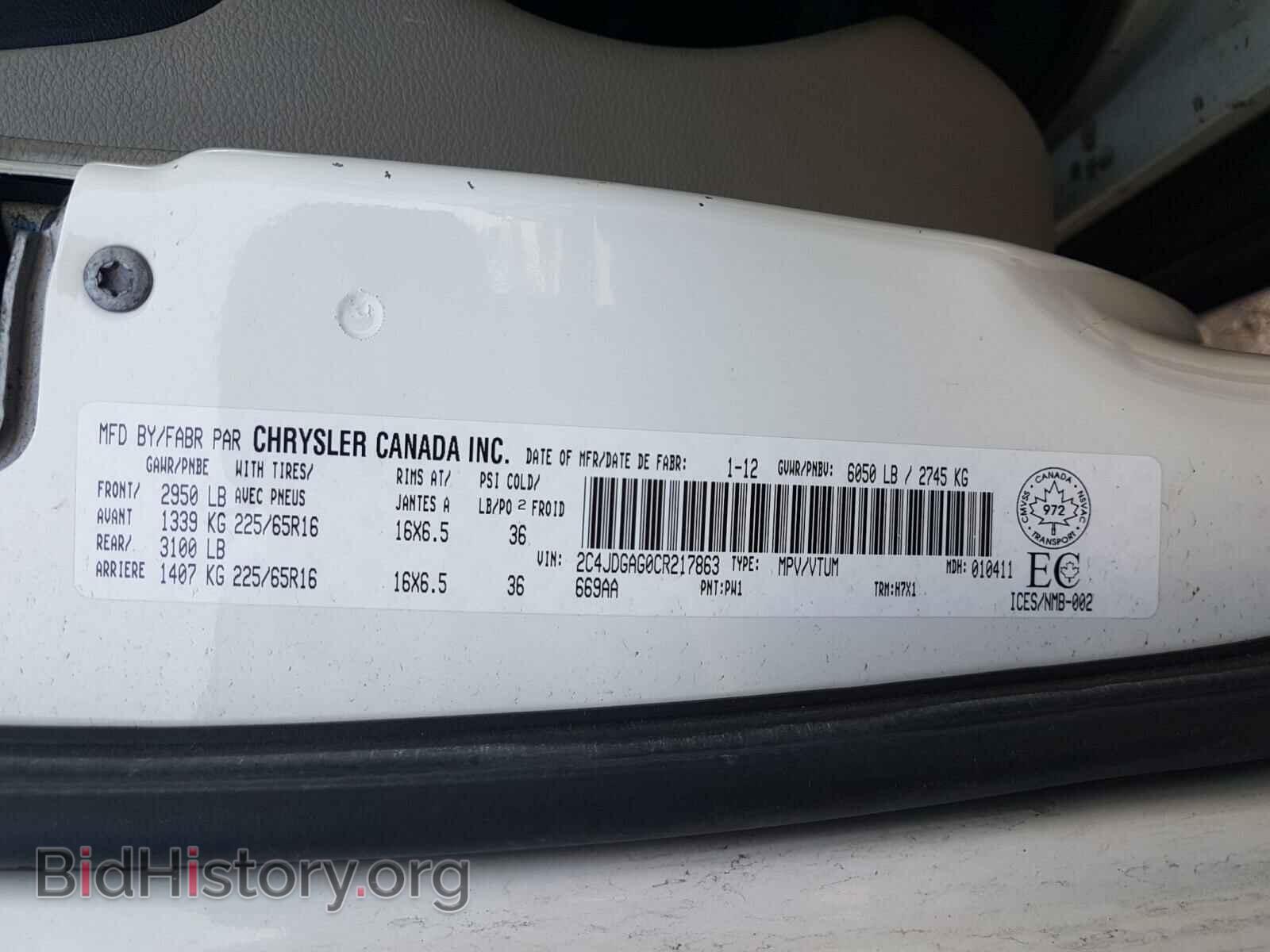 2012 DODGE RAM VAN - VIN: 2C4JDGAG0CR217863 - Фото 10