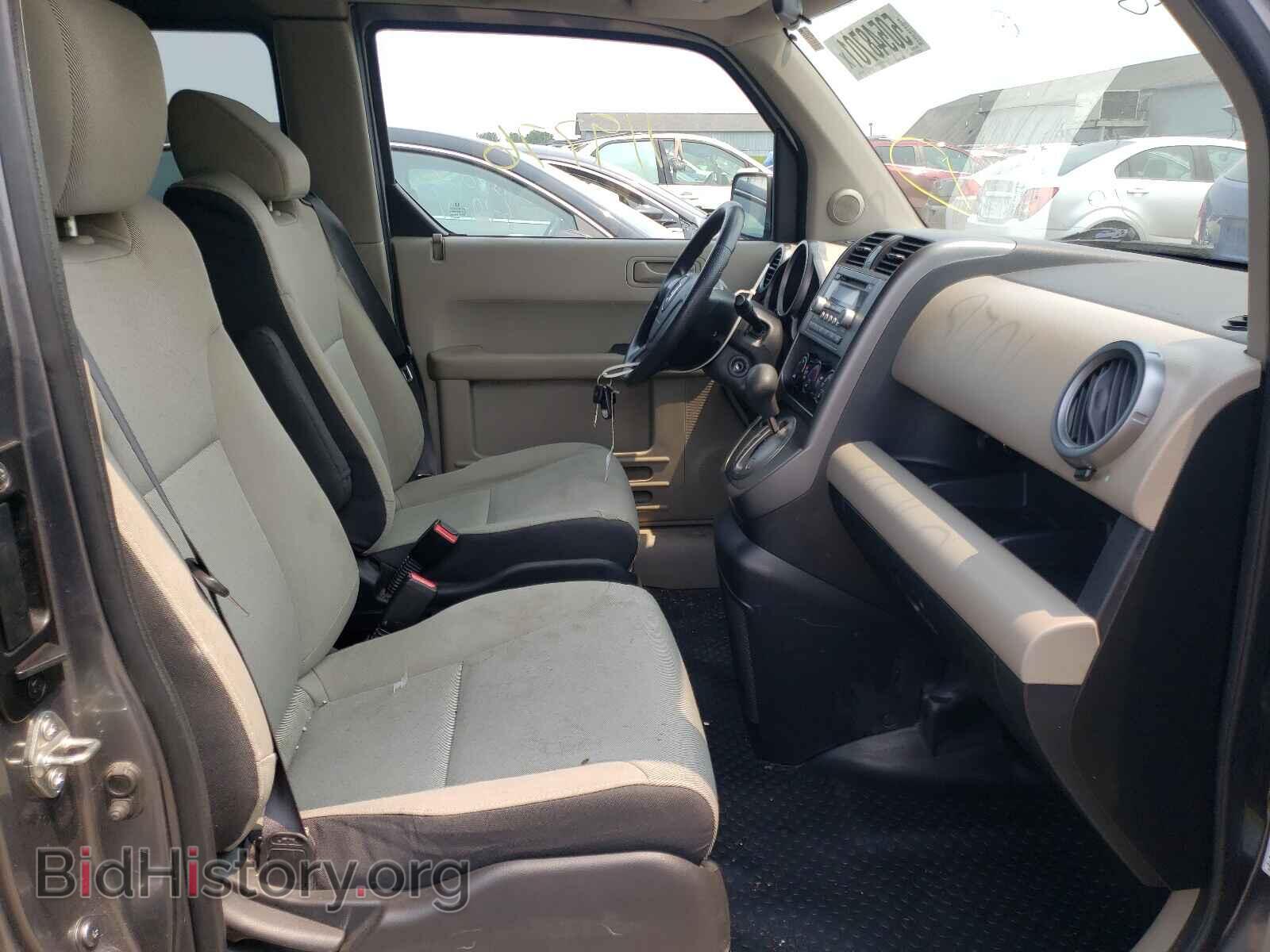 2010 HONDA ELEMENT - VIN: 5J6YH2H76AL001026 - Фото 5