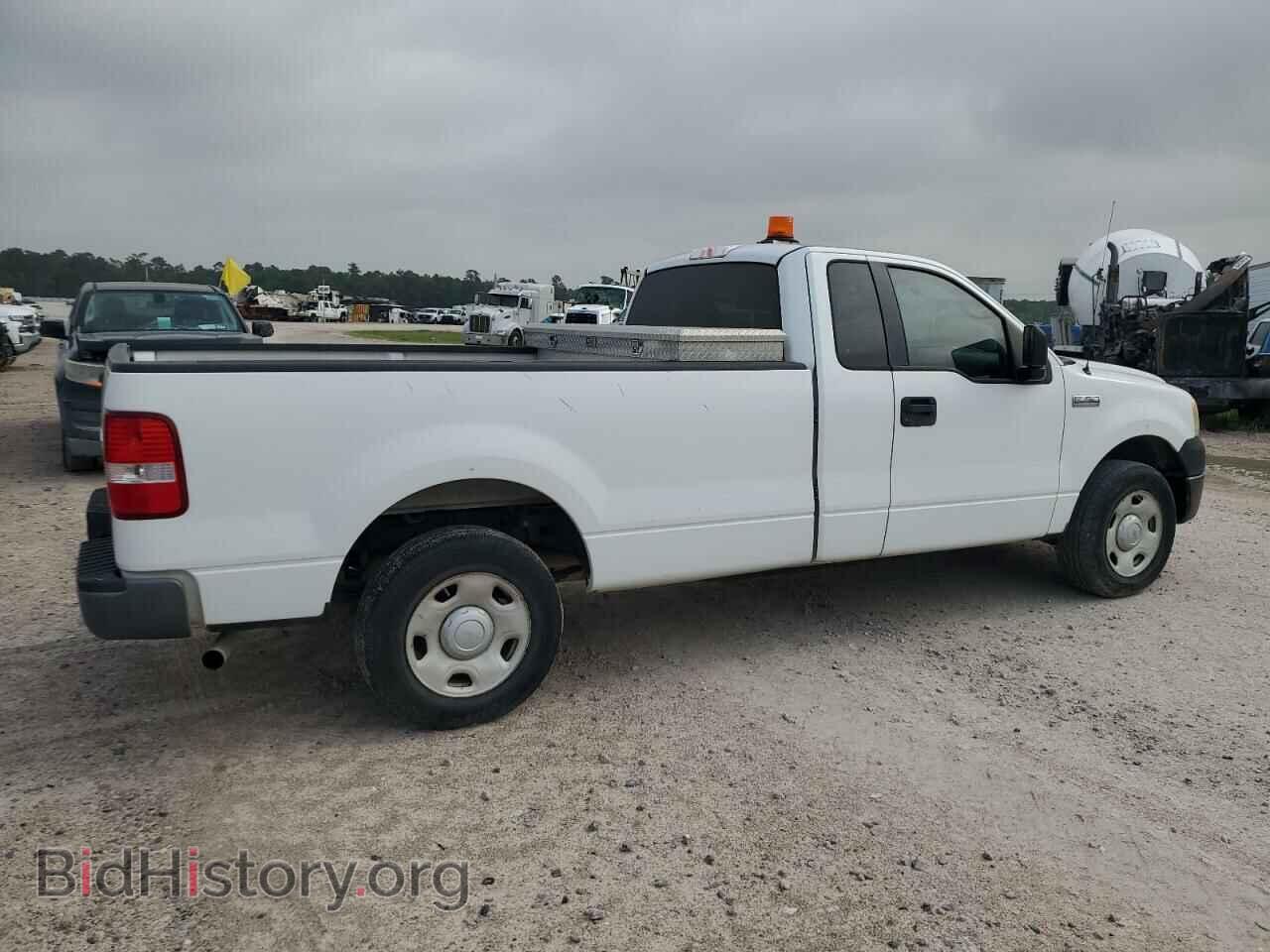 2008 FORD All Models - VIN: 1FTRF12228KE32843 - Photo 3