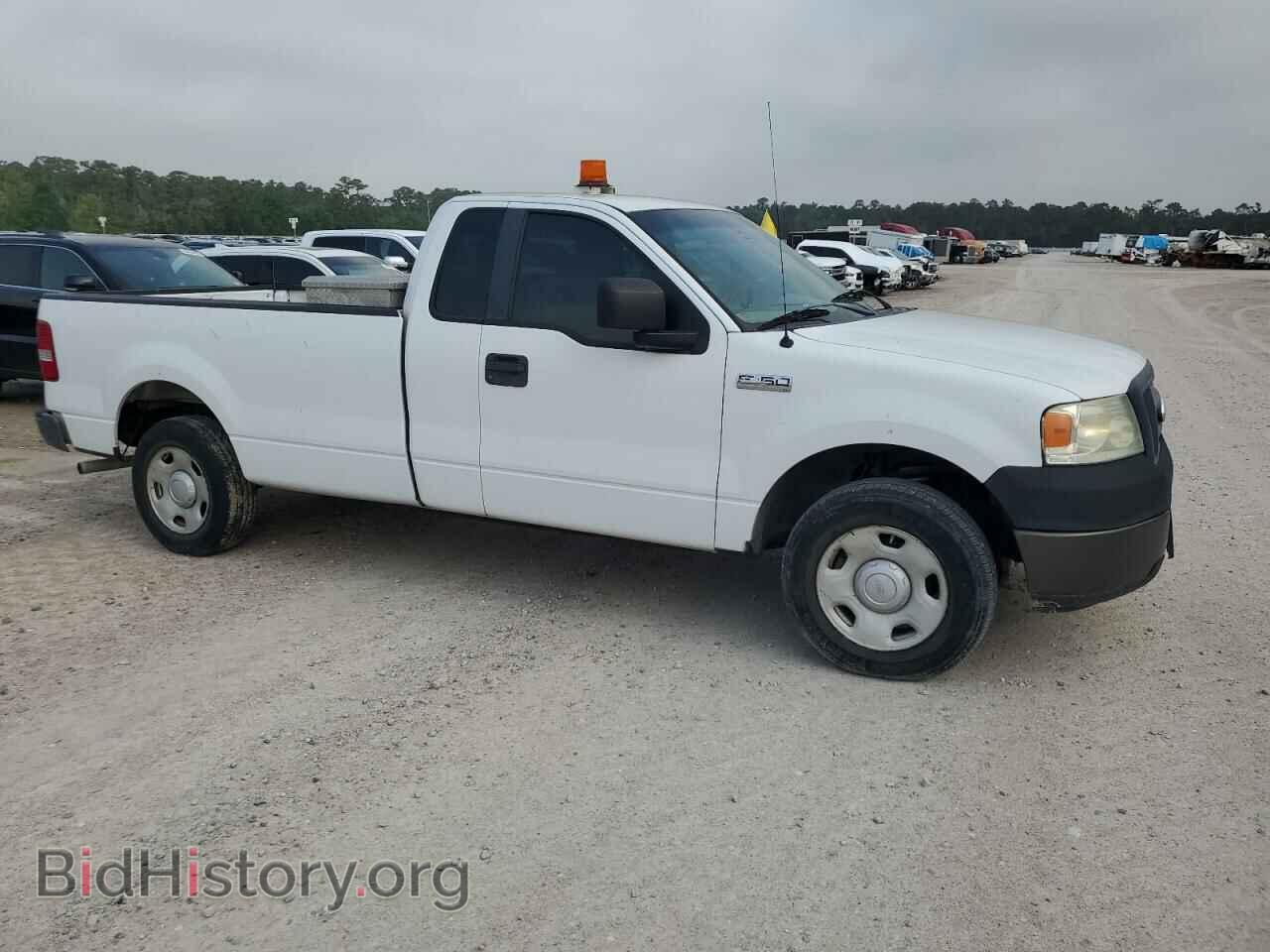 2008 FORD All Models - VIN: 1FTRF12228KE32843 - Photo 4