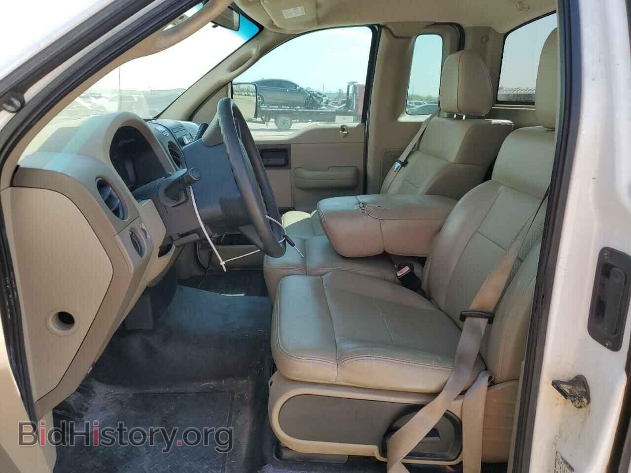 2008 FORD All Models - VIN: 1FTRF12228KE32843 - Photo 7