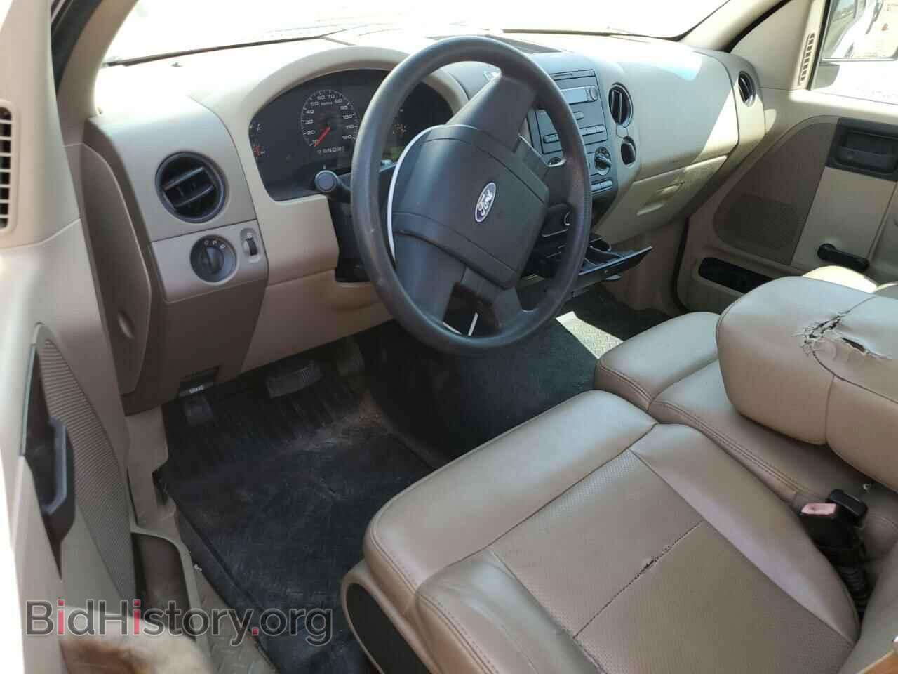 2008 FORD All Models - VIN: 1FTRF12228KE32843 - Photo 8