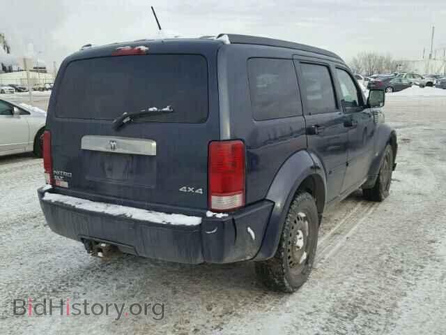 2008 DODGE NITRO - VIN: 1D8GU58KX8W187831 - Photo 4