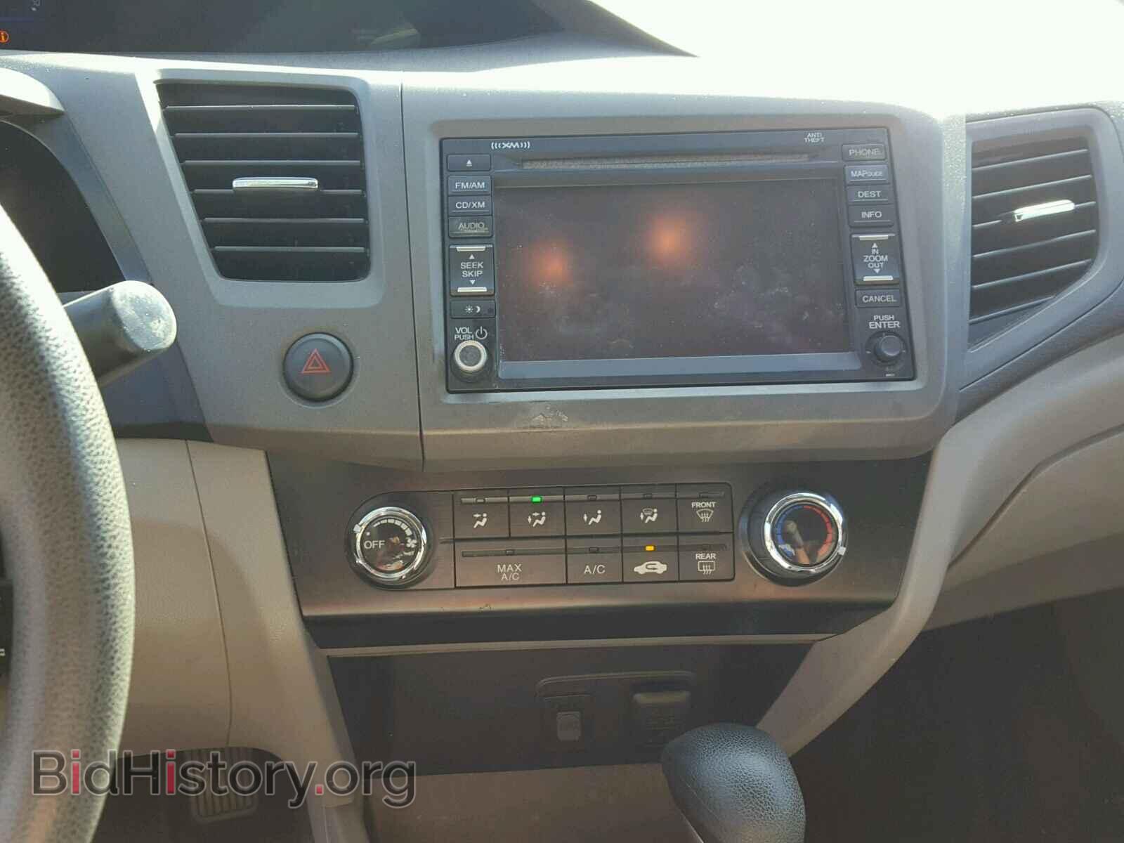 2012 HONDA CIVIC - VIN: 19XFB2F89CE308552 - Фото 9