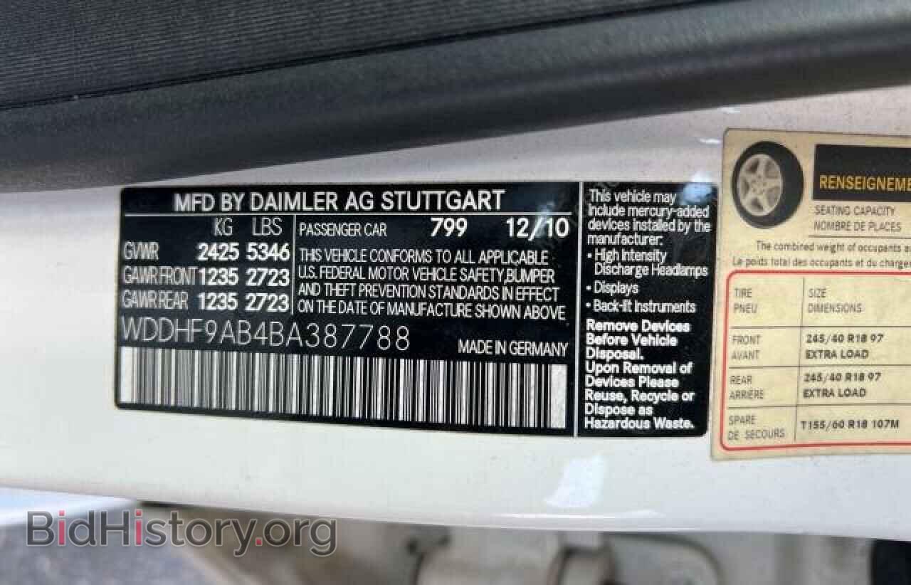 2011 MERCEDES-BENZ E-CLASS - VIN: WDDHF9AB4BA387788 - Фото 10