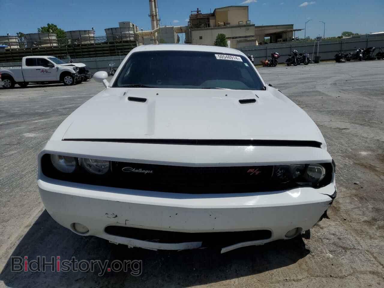 2014 DODGE CHALLENGER - VIN: 2C3CDYBT2EH224756 - Photo 5