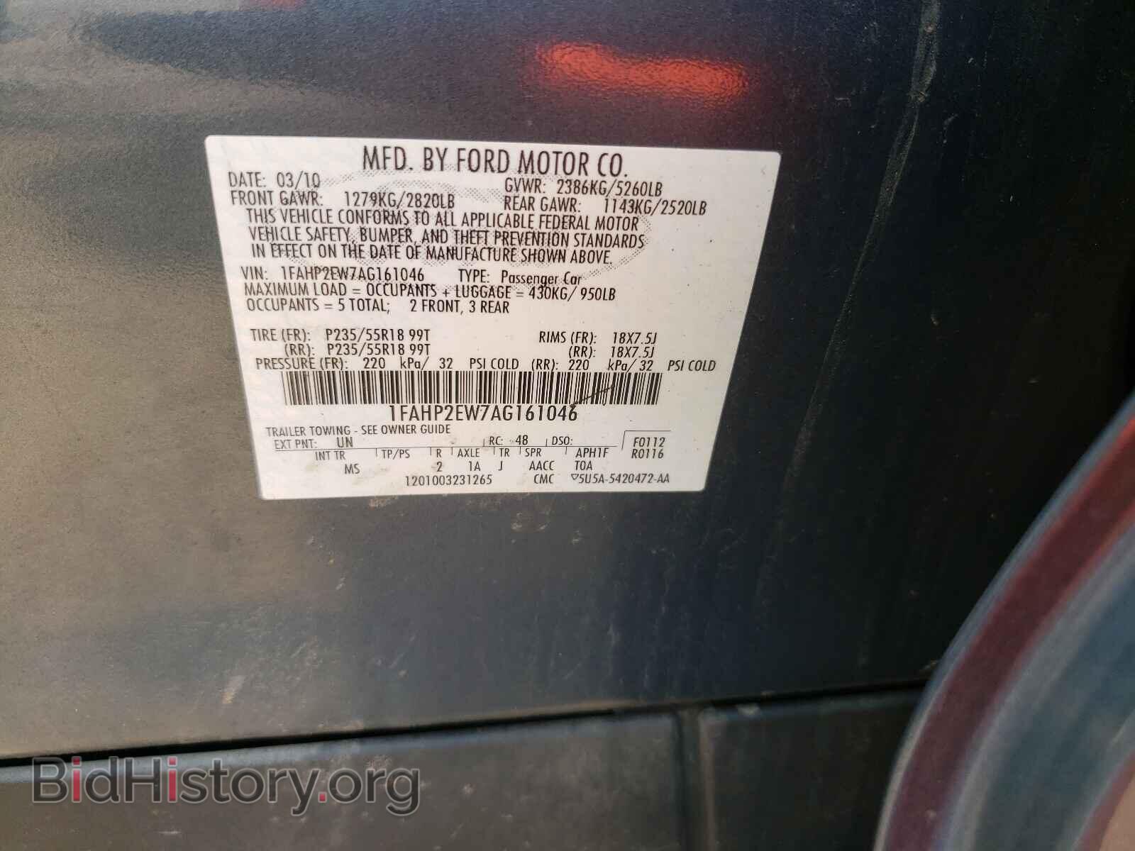2010 FORD TAURUS - VIN: 1FAHP2EW7AG161046 - Фото 10