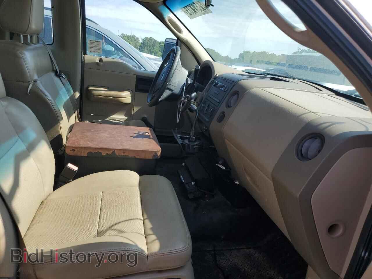 2008 FORD All Models - VIN: 1FTRF12268KD93173 - Фото 10
