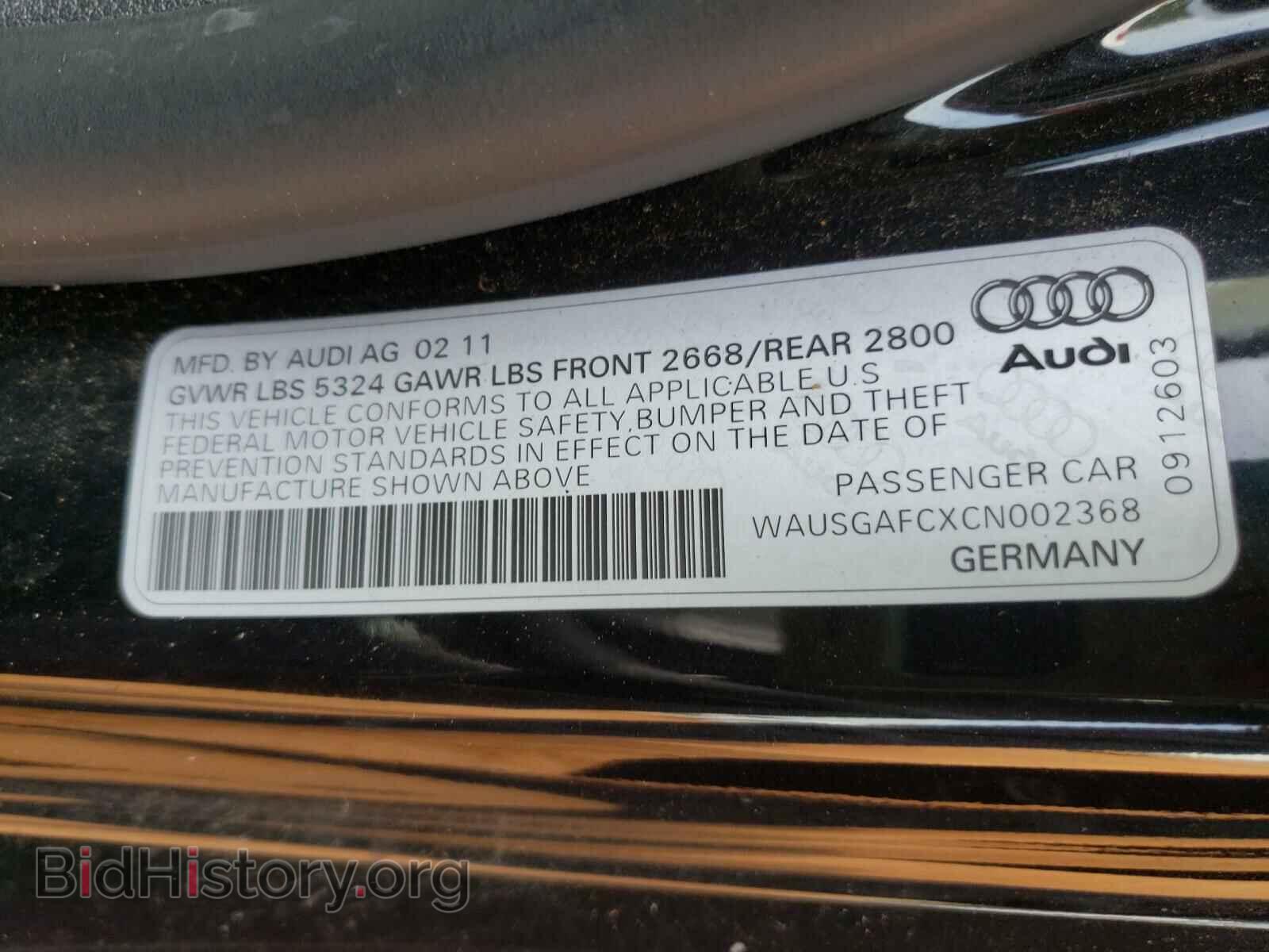 2012 AUDI A7 - VIN: WAUSGAFCXCN002368 - Фото 10