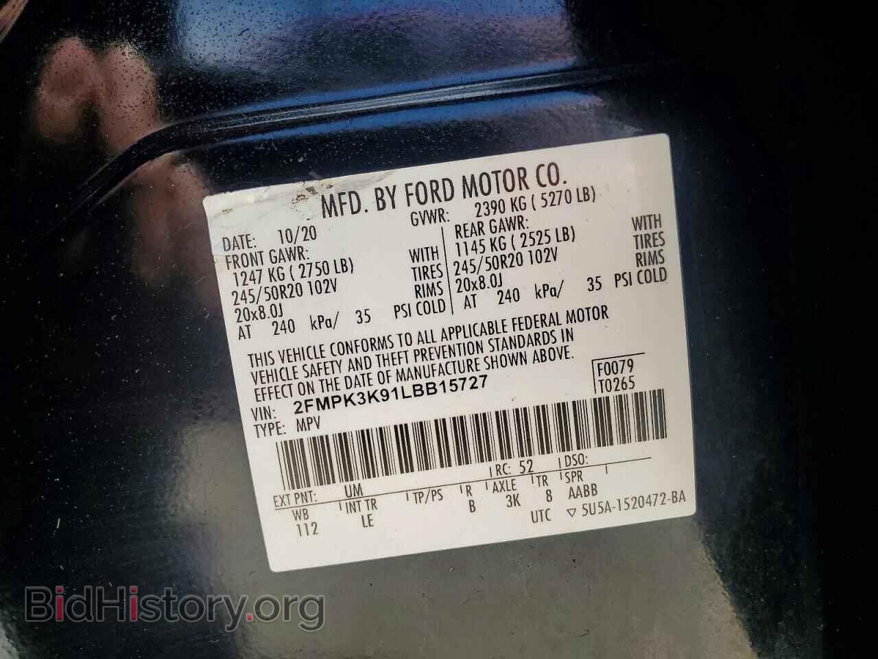 2020 FORD EDGE - VIN: 2FMPK3K91LBB15727 - Photo 13