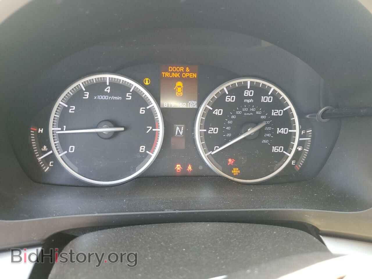 2013 ACURA ILX - VIN: 19VDE1F72DE007857 - Фото 9