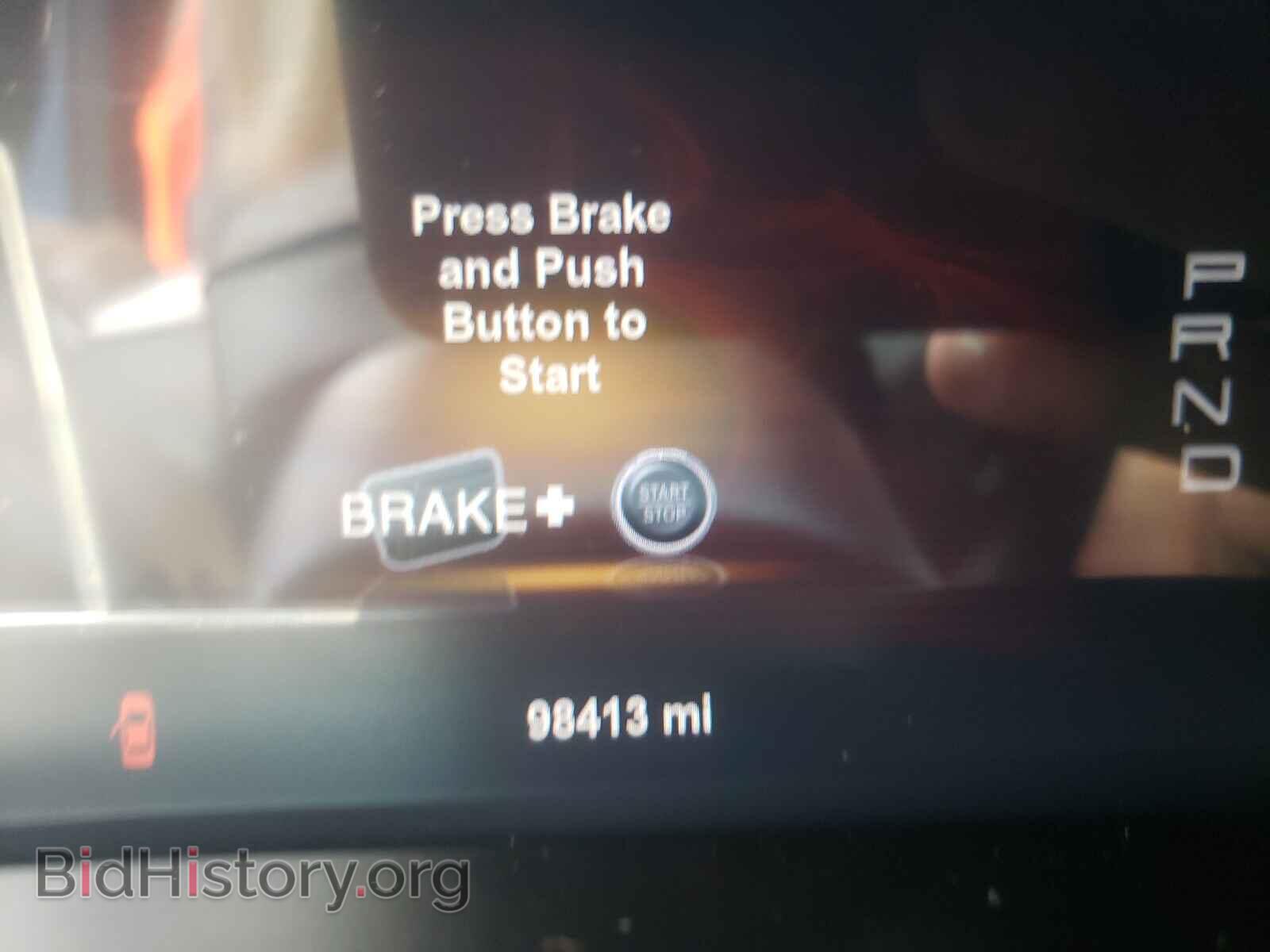 2013 DODGE DART - VIN: 1C3CDFCH7DD201161 - Фото 8