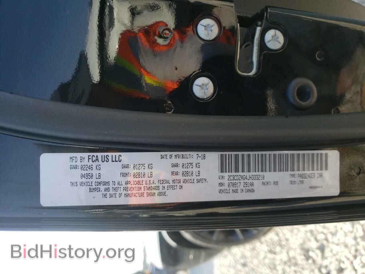 2018 DODGE CHALLENGER - VIN: 2C3CDZAG4JH333210 - Фото 10