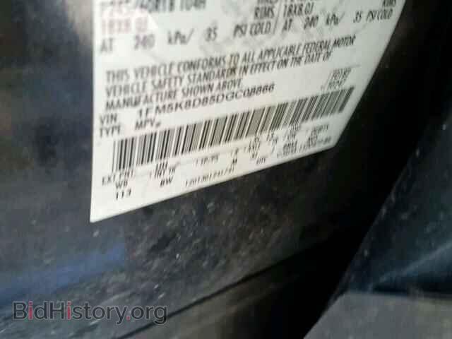 2013 FORD EXPLORER - VIN: 1FM5K8D85DGC08866 - Photo 10