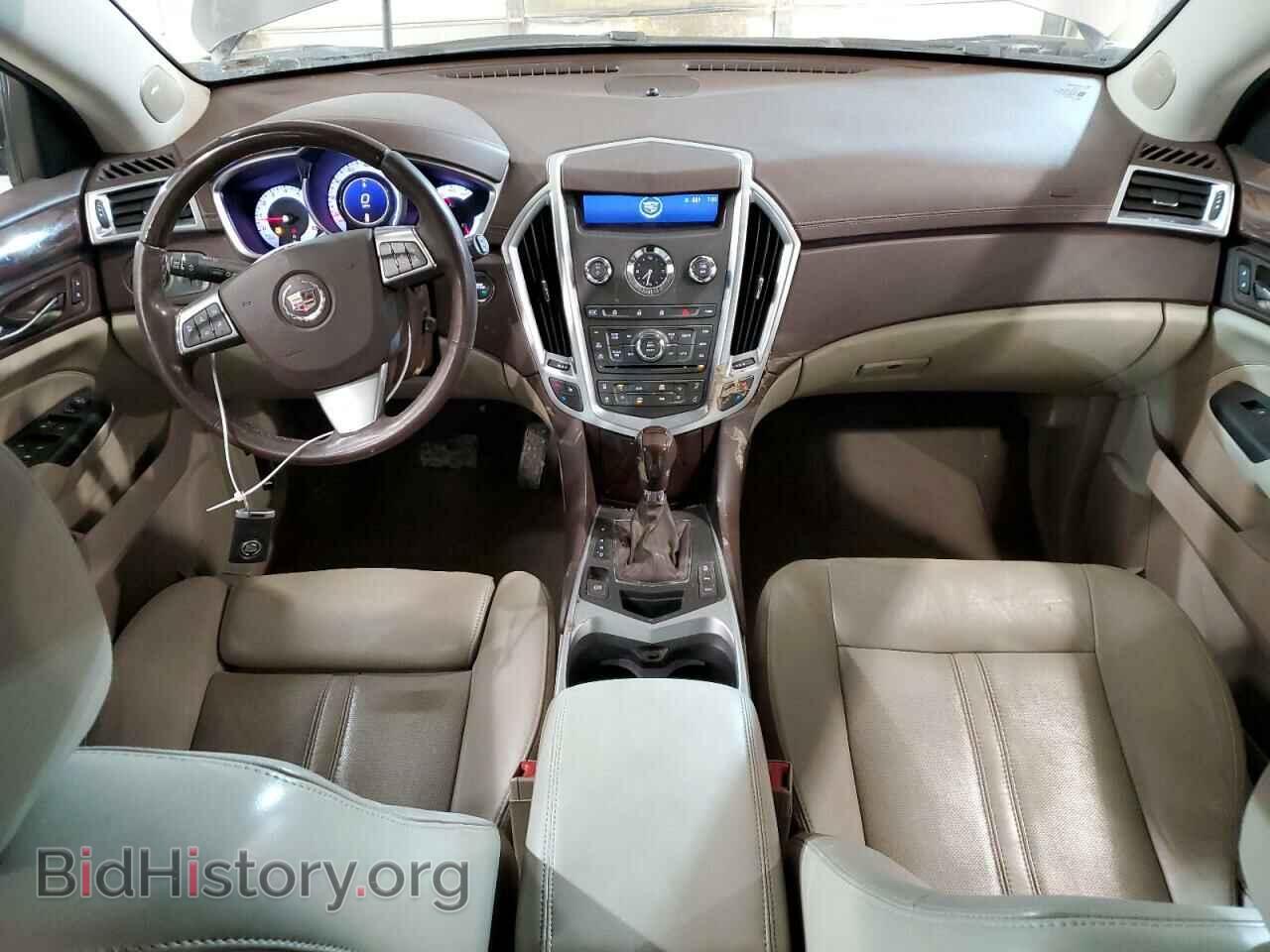 2012 CADILLAC SRX - VIN: 3GYFNDE39CS541996 - Photo 8