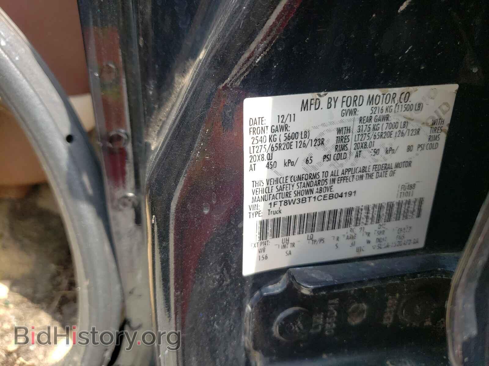 2012 FORD F350 - VIN: 1FT8W3BT1CEB04191 - Фото 10