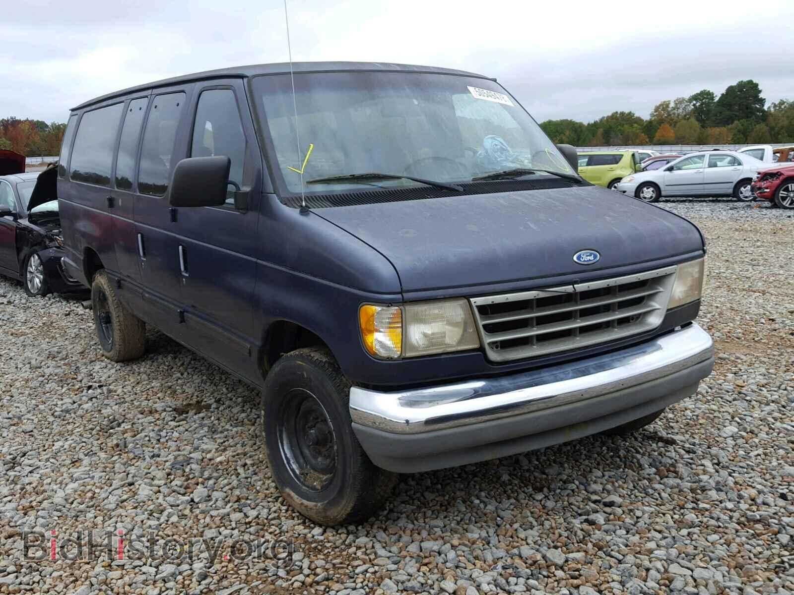 Photo 1FBJS31H5THB36123 - FORD ECONOLINE 1996