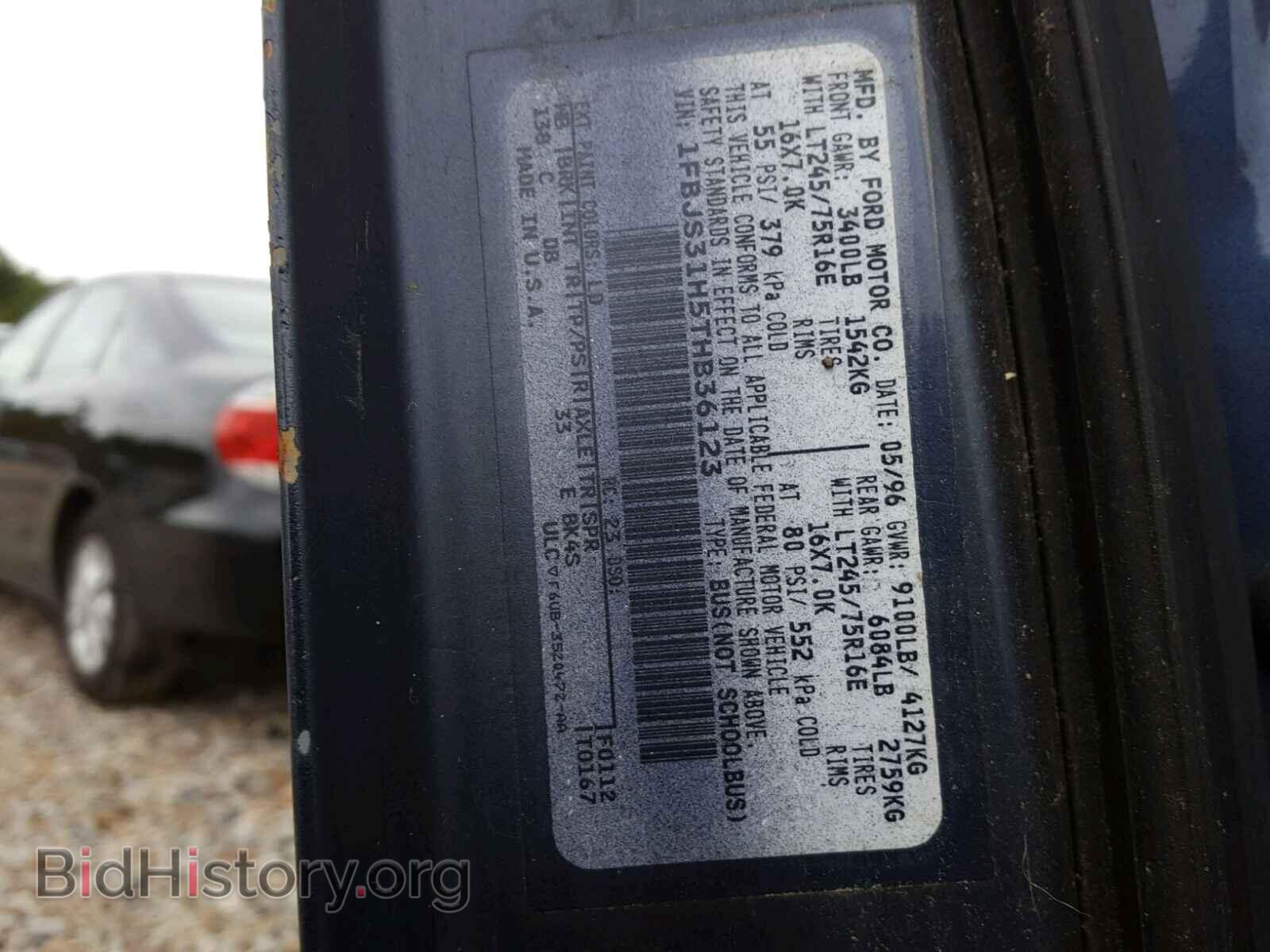1996 FORD ECONOLINE - VIN: 1FBJS31H5THB36123 - Фото 10