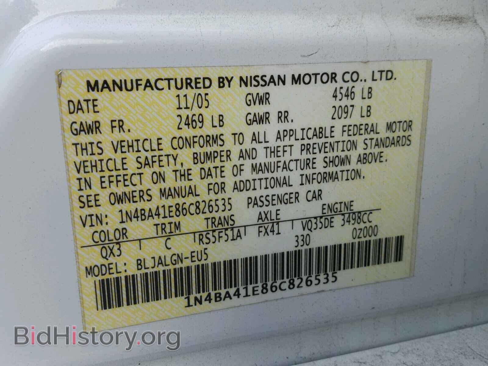 2006 NISSAN MAXIMA - VIN: 1N4BA41E86C826535 - Фото 10
