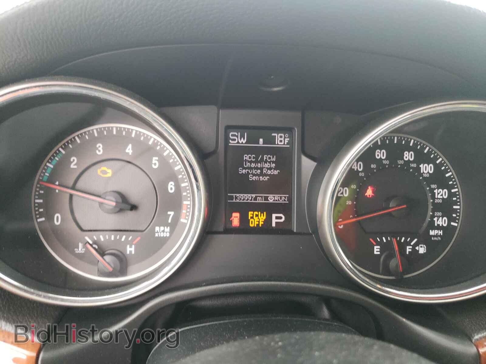 2013 JEEP CHEROKEE - VIN: 1C4RJEBG4DC645024 - Фото 8