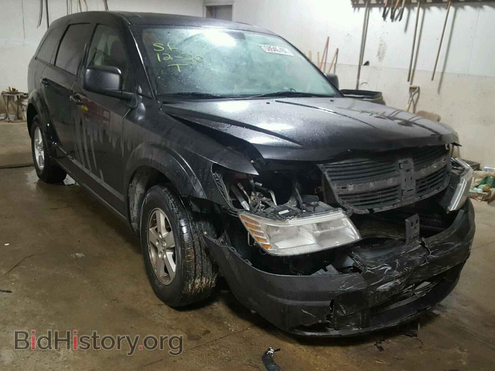 Фотография 3D4PG4FB6AT236668 - DODGE JOURNEY 2010