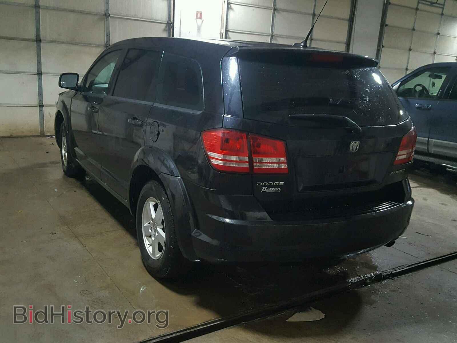 2010 DODGE JOURNEY - VIN: 3D4PG4FB6AT236668 - Фото 3