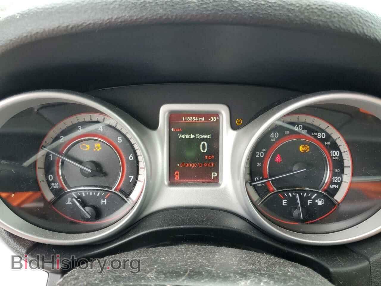 2017 DODGE JOURNEY - VIN: 3C4PDCBG9HT532859 - Фото 9