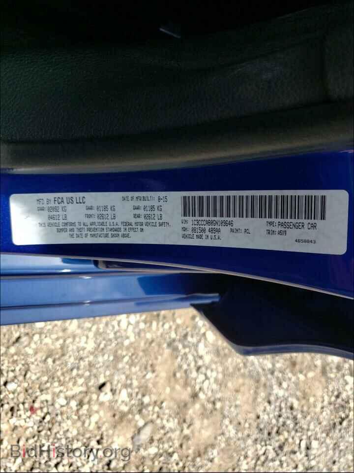2016 CHRYSLER 200 - VIN: 1C3CCCAB0GN109646 - Фото 10