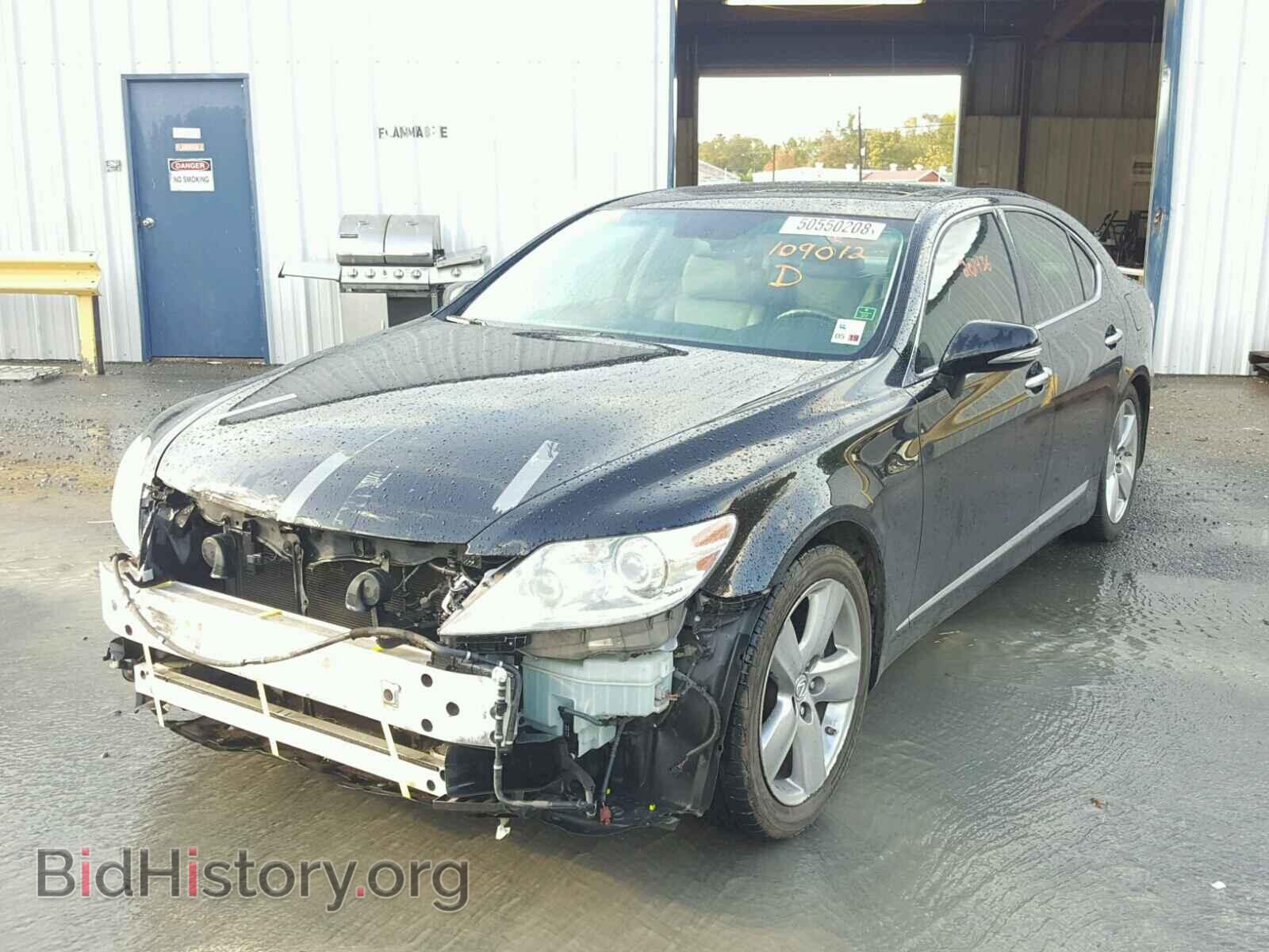 2012 LEXUS LS460 - VIN: JTHBL5EF2C5109012 - Фото 2