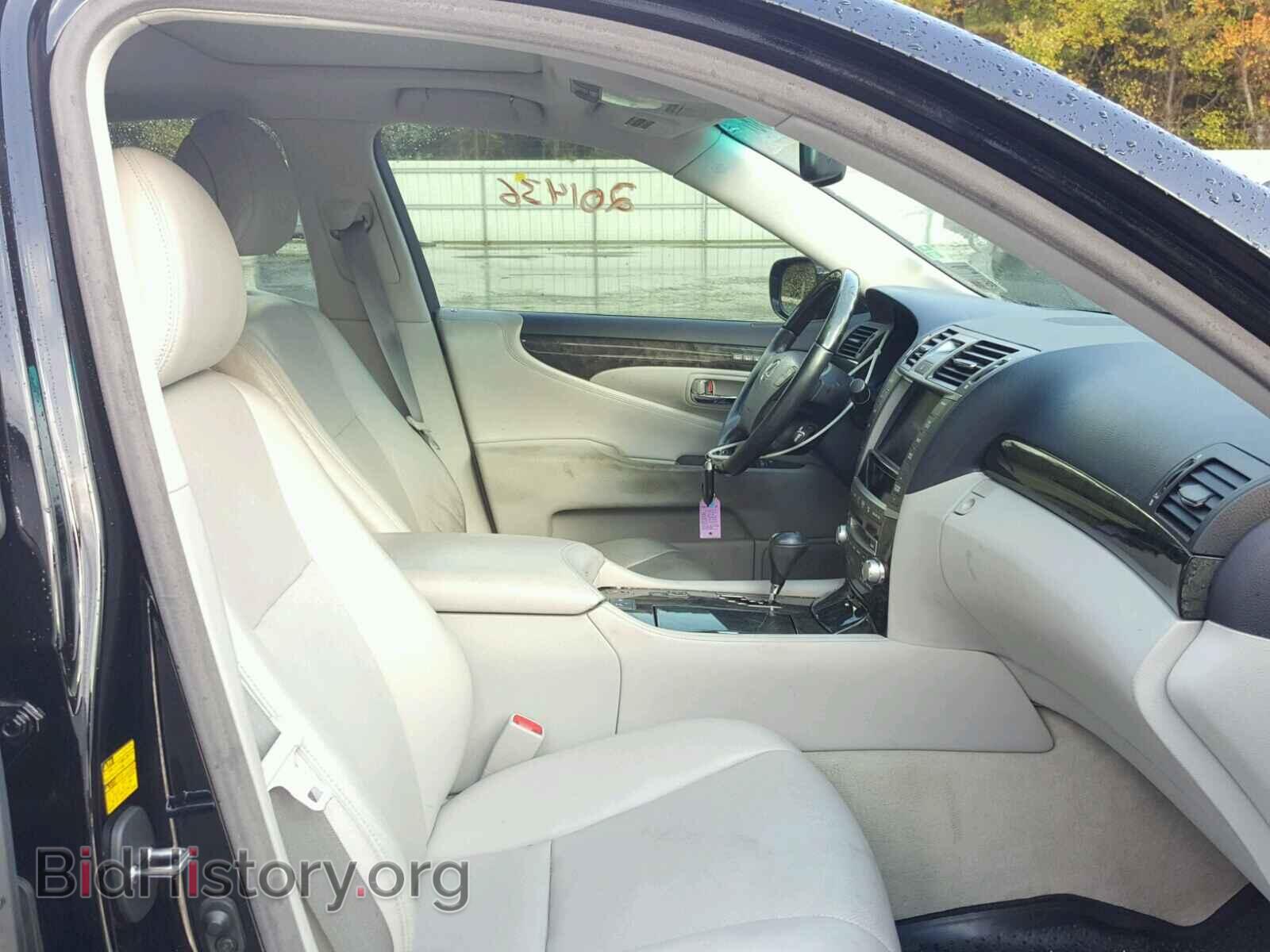2012 LEXUS LS460 - VIN: JTHBL5EF2C5109012 - Фото 5